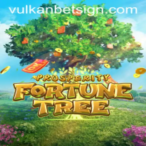 Exploring ProsperityFortuneTree: A Thrilling Journey in Gaming